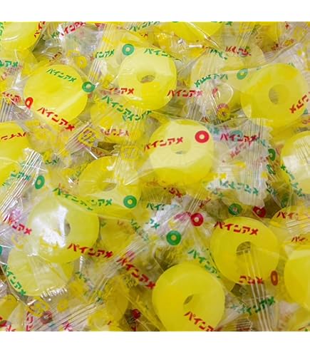 Amazon.co.jp: パイン パインアメ 110g ×2袋 PSJBOX パイン アメ 飴